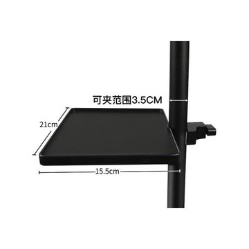 手機支架聲卡托盤塑料托板置物架主播視頻拍攝影三腳架托盤架白色