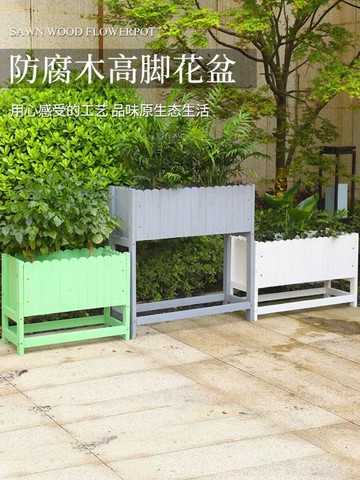 防腐木花箱戶外木質庭院大花盆陽台長條實木花槽室外長方形種植箱