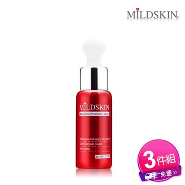 【MILDSKIN】肌因再生超導精萃3件組