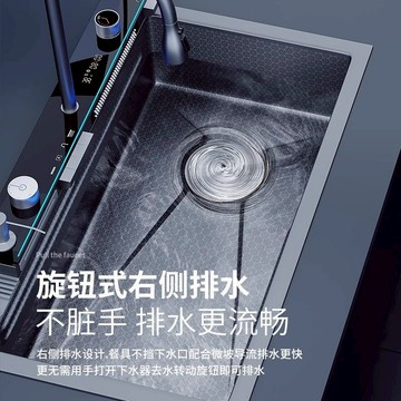 JOMOW廚房水槽家用洗菜盆一體數顯龍頭不銹鋼304蜂窩壓紋加厚水槽