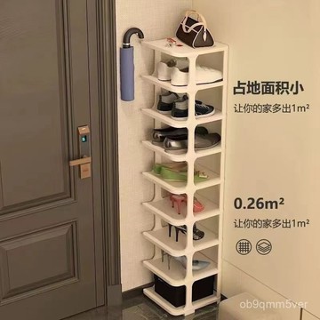 🔥臺灣出貨🔥 鞋架簡易門口宿捨出租房屋客廳多層家經濟型小型窄小豎立式省空間