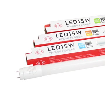 旭光 【20入組】T8 LED燈管 15W 白光 黃光 自然光 3尺 全電壓 日光燈管