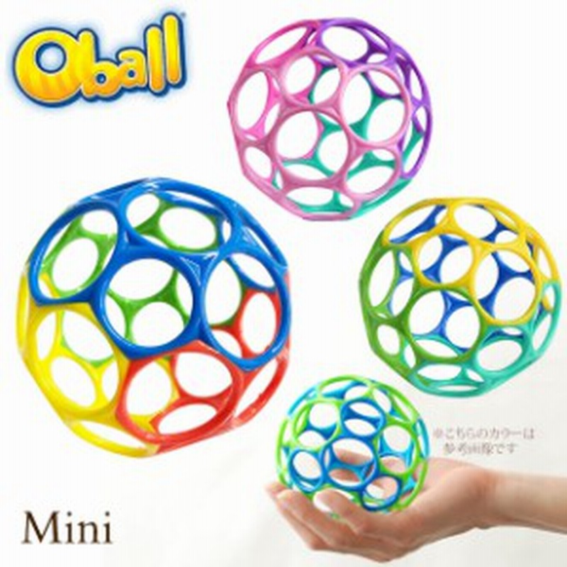 リノトーイ オーボール ミニ Oball ボール ベビーおもちゃ ベビーカーおもちゃ 誕生日祝い 知育玩具 通販 Lineポイント最大5 0 Get Lineショッピング