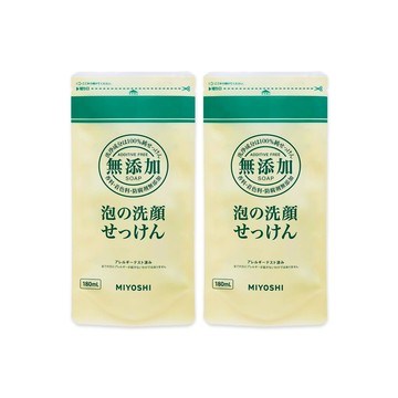 MIYOSHI (2袋超值組)日本溫和保濕泡沫潔顏慕絲180ml/袋(本品是補充包不含按壓瓶)(潔膚沐浴洗面乳,清潔洗顏乳)