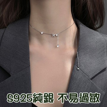 項鍊 925 純銀項鍊 女生項鍊 小香項鍊 寶石項鍊 精品 不過敏 日系項鍊  好看 010