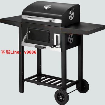 【最低價】【公司貨】美式燒烤爐野外烤肉燒別墅露營燒烤爐圓形特厚