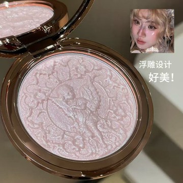 媽生水光肌高光天花板!MAFFICK小天使鎏光單色高光碎鉆高光盤 爆閃珠光細閃 立體提亮 自然立體細膩融膚 高光盤