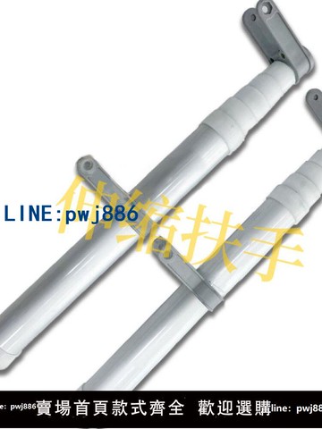 【台灣公司 可打統編】伸縮樓梯電動收納多功能家用隱形折疊梯子不銹室外鋁合金加厚閣樓