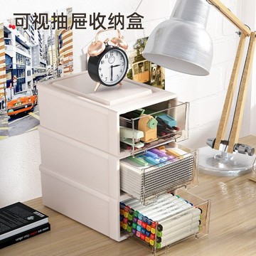 🌸好貨優選🌸【限時秒殺搶購】收納 收納盒 抽屜式 桌麵抽屜式 桌麵收納盒 多層收納櫃 免安裝 置物盒 桌麵收納