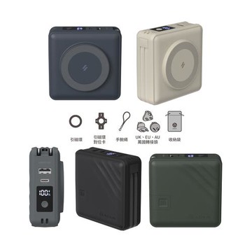 【ADAM 亞果元素】GRAVITY X5 五合一 15000mAh 萬用磁吸行動電源