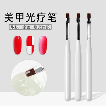 🔥熱銷爆款🔥 美甲店專用美甲光療筆平口白杆延長甲塗膠凝膠筆美甲工具筆刷