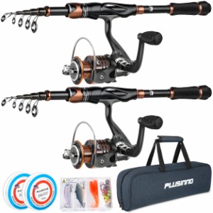 PLUSINNO Fishing Rod and Reel Combos Bronze Warrior Toray 24-Ton Carbon Matrix Telescopic Fishing Rod Pole 12 Shielded B