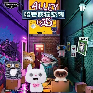 今天買✨明天到 正版萌牙怪獸暗巷夜貓鑰匙掛扣盲盒毛絨搞怪潮公仔潮玩 送禮物 交換禮物