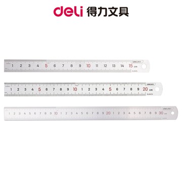 【Deli得力】鋼直尺150mm 200mm 300mm DL8015 DL8020 DL8030｜文具 辦公用品 測量