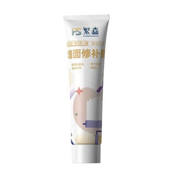 維格特✨防水補牆膏 牆面修補膏 白牆修復膏 牆壁翻新膏 裂縫修補膏 防潮補牆膏 防霉膩子膏#修補膏#防水修補膏#FSBG