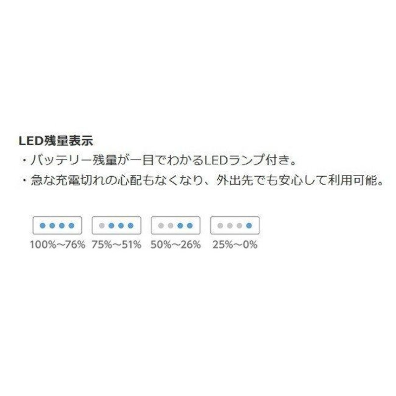 モバイルバッテリー 安心ドコモ純正 ポケットチャージャー05 10,000mAh (AAO39015) 2台同時充電 Type-C PSE認証  [宅急便コンパクト] PayPay □ | LINEブランドカタログ