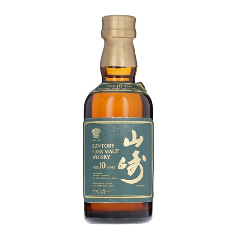 サントリー 山崎18年 50ml ミニボトル レア - ウイスキー