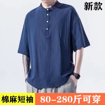 潮牌中國風棉麻短袖男夏季胖子加大碼大肚子T恤寬松透氣唐裝上衣2