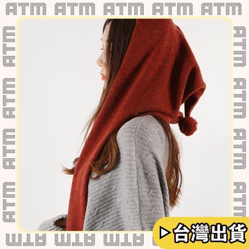 🔥臺灣出貨🔥可開發票✅輕飾時光簡約純色秋冬連帽圍巾披肩保暖針織毛球百搭毛線假領裝飾帽子圍脖