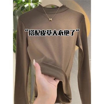 秋冬新款半高領t恤女百搭長袖上衣高級感修身內搭小立領T恤大碼女