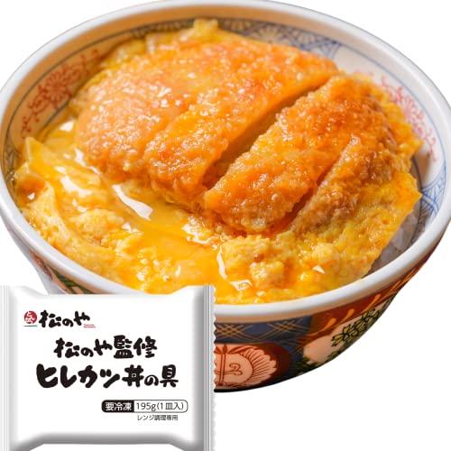 松屋 『カツ丼の具（やわらかヒレ肉）』4個　とんかつ専門店 松のや監修（牛丼　冷凍　かつ丼　とんかつ　ヒレカツ）