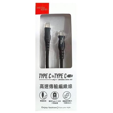 MEGA KING C to C USB3.2高速傳輸編織線  1個  黑色  1m