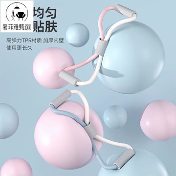 12h出貨 公司貨 附發票 不會掉的呼啦圈智能懶人燃脂美腰瘦腰神器收腹加重減肥女宋軼同款