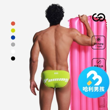 GOS【台灣現貨】Yummy造型印字三角泳褲