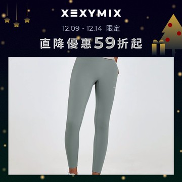 XEXYMIX 黑標360N全方位柔彈美感保暖褲 XP9193F 共8色 拉絨 運動褲 瑜珈褲 緊身褲 9193