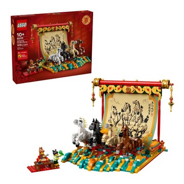 【LEGO 樂高】磚星球〡 80119 中國新年系列 駿馬奔騰圖 Galloping Horses Canvas