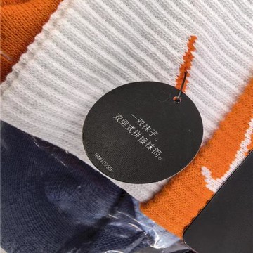 2025/1S 假二層√√男女款襪子