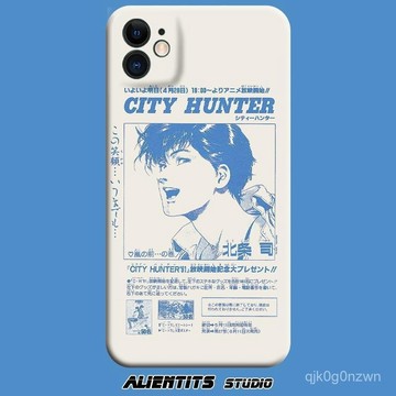 ✨免運✨特色手機殼 昭和手機殼 日本手機殼 日係手機殼 AlienTits80s複古日係城市獵人雜誌封麵適用於蘋果安卓定