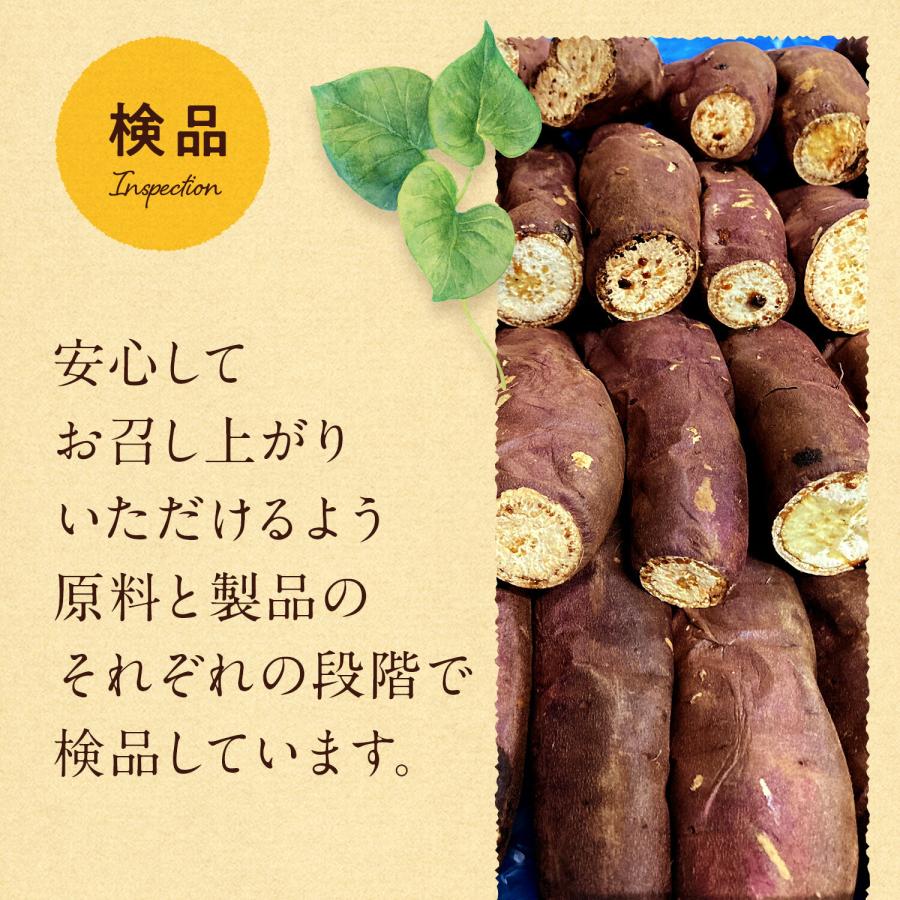 ギフト セット 焼き芋  冷凍焼き芋 600g 送料無料 蜜芋 国産 紅はるか しっとり ホクホク 無添加 スイーツ お歳暮 お中元 父の日 母の日