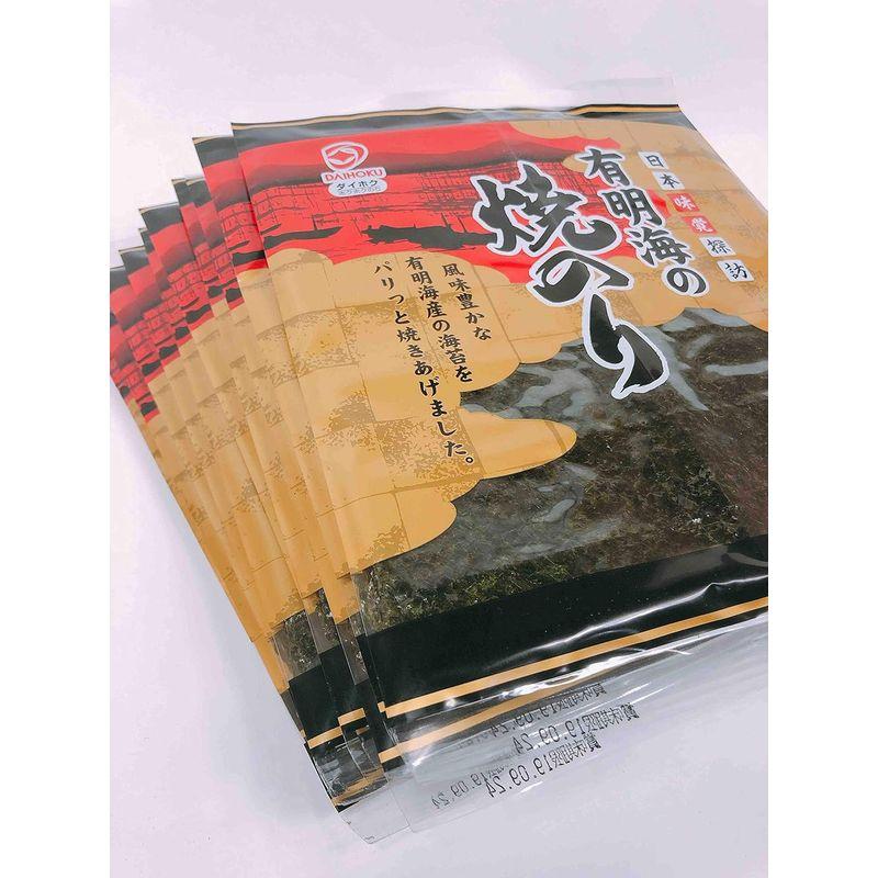 有明海の焼のり 金 10枚×10袋パック