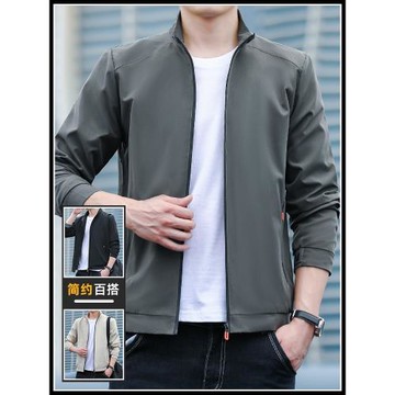 冬季外套男款潮牌修身立領沖鋒衣2025秋冬新款純色商務休閑夾克男