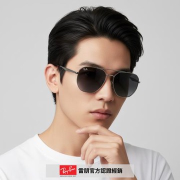 【RayBan 雷朋】雙槓金屬漸層太陽眼鏡(RB3724D-003/8G 59mm 漸層鏡片)