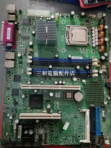 超微 P8SCI服務器主板 防牆軟路由 網管推薦 商務用途【三和電腦配件店】