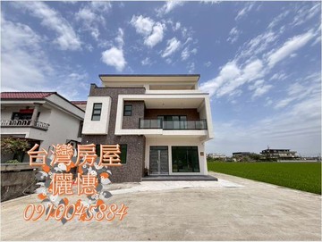 冬山築夢好起家電梯農舍｜宜蘭縣冬山鄉寶德路