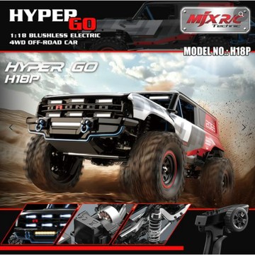 MJX 美嘉欣 H18P 無刷攀爬車 坦克掉頭 遙控車