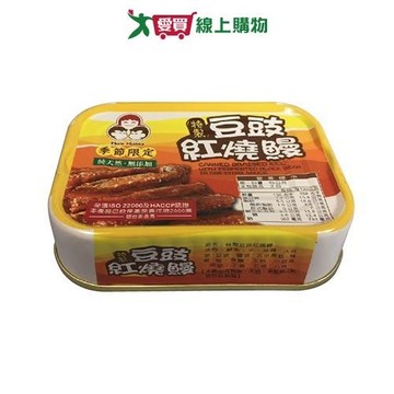 東和無添加特製豆豉紅燒鰻(90G/3入)【愛買】