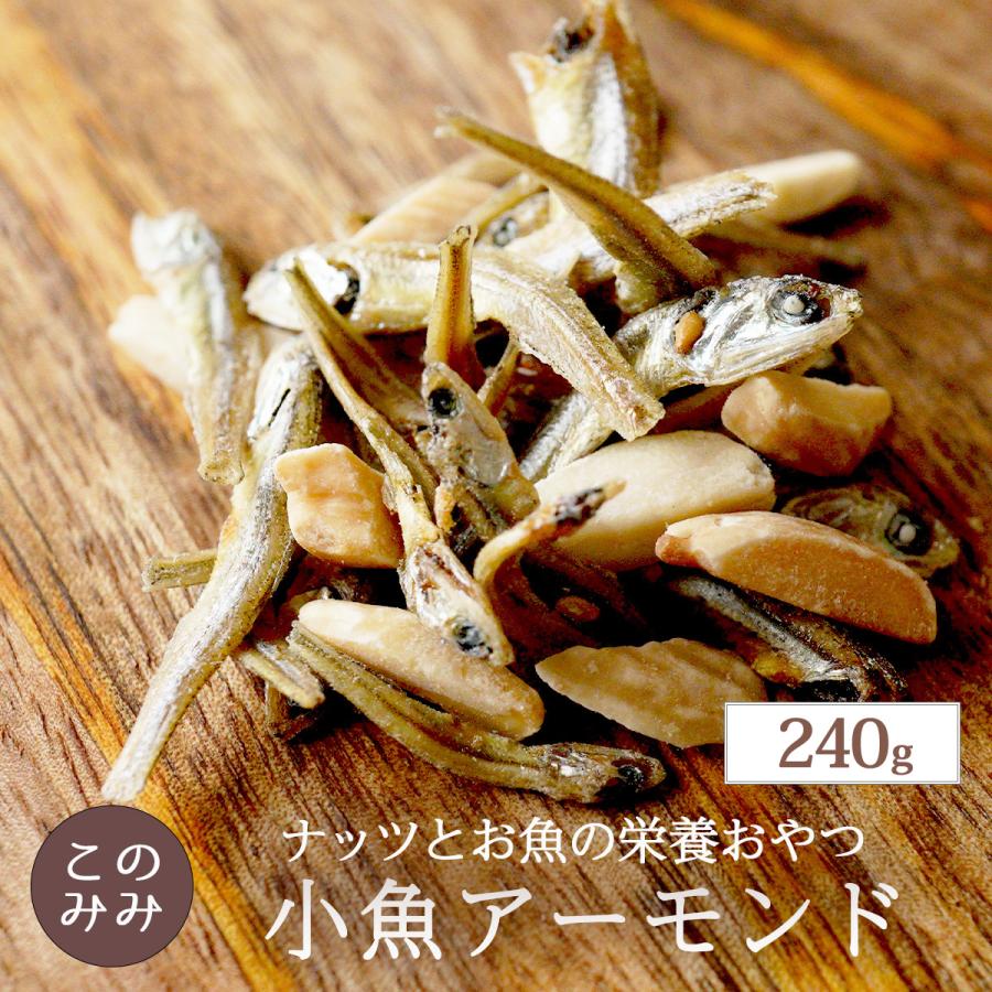 このみみ カシューナッツ 250g - その他