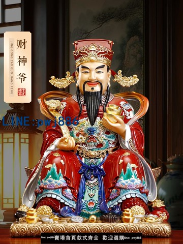 【便宜有好貨】純銅財神爺擺件招財家用財神爺供奉神像店鋪公司開業文財神佛像