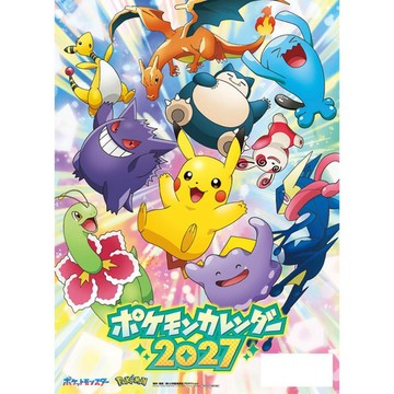 【預購】精靈寶可夢 ポケットモンスター 2027年壁掛型月曆 CL-7【A2･7張】【東京卡通漫畫專賣店】