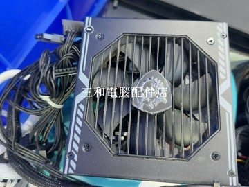 微星 MAG A650BN 迫擊炮 電源 650W 80PLUS 銅牌 新品 專為電競設計 完好無損【三和電腦配件店】
