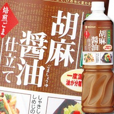 送料無料 ミツカン 香味和ドレ 胡麻醤油仕立てペットボトル1L×1ケース（全8本）