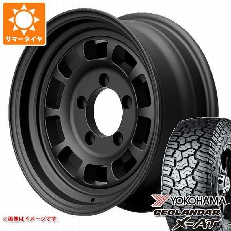 全品送料無料 ジムニー専用 サマータイヤ ヨコハマ ジオランダー X At G016 195r16c 104 102q エアージー マッシヴ 5 5 16 タイヤホイール4本セット 売り尽くしセール Kishakatoliketiranedurres Com