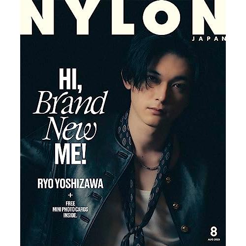 送料無料 NYLON JAPAN(ナイロン ジャパン) 2023年 8月号 [雑誌] 