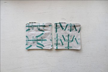 【ZhiZhiRen】厵 | 杯墊 - 鹽程鐵窗-綠 2入