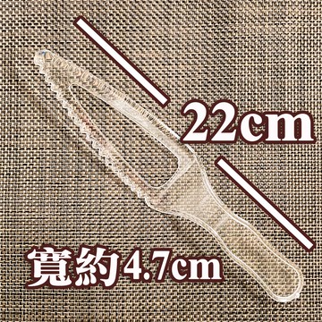 蛋糕刀 三角托刀 生日蛋糕刀 塑膠刀