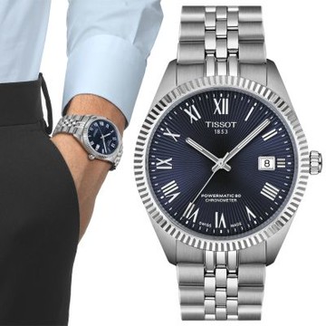 TISSOT天梭 官方授權 Ballade系列 天文台認證 機械腕錶 新年禮物 推薦 送禮 39mm/T1564081104300